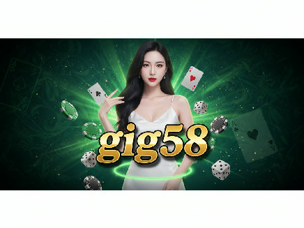 login gig58